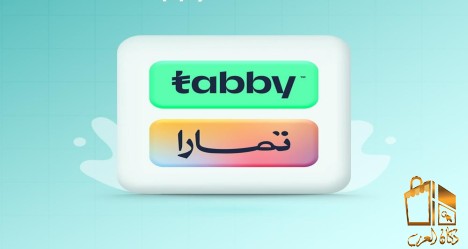 سيوله فوريه كاش